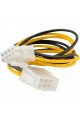 8 Pin ATX Uzatma Kablosu - 15CM 8 Pin ATX Uzatma Kablosu - 15CM