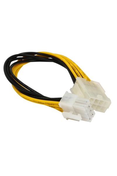 8 Pin ATX Uzatma Kablosu  - 15CM