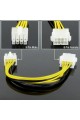 8 Pin ATX Uzatma Kablosu - 15CM 8 Pin ATX Uzatma Kablosu - 15CM