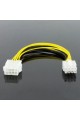 8 Pin ATX Uzatma Kablosu - 15CM 8 Pin ATX Uzatma Kablosu - 15CM